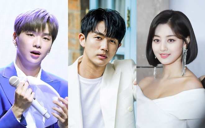 Im Seulong (2AM) chính là 'ông mối' cho Kang Daniel và Jihyo (TWICE) Ảnh 2