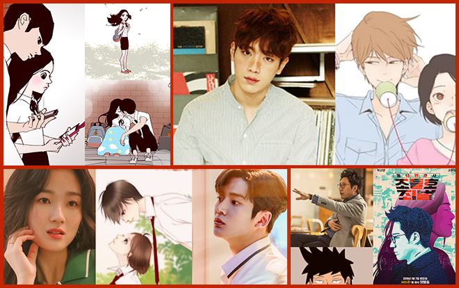 23 phim truyền hình Hàn Quốc chuyển thể từ webtoon sẽ lên sóng năm 2019 Ảnh 2