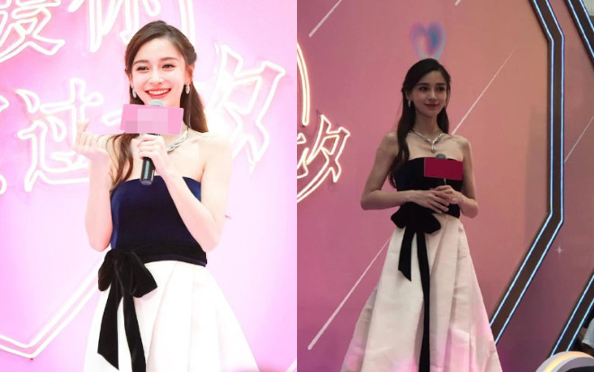 Loạt ảnh cam thường lộ rõ thân hình gầy đến 'báo động' Angelababy khiến fan xót xa Ảnh 2