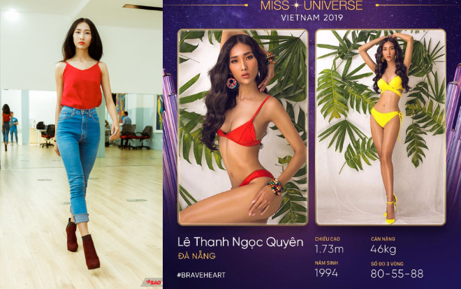 Xuất hiện bản sao Hoàng Thùy ở Hoa hậu Hoàn vũ Việt Nam 2019, liệu có phải 'bom tấn'? Ảnh 2