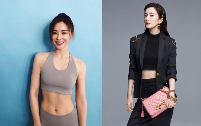 Viên San San đăng hình khoe eo con kiến, trong phút chốc 'tiêu diệt' luôn cả Dương Mịch, Angelababy Ảnh 2