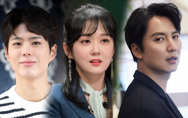 Nỗi lo của Jang Nara sau tin đồn kết hôn với Park Bo Gum và Kim Nam Gil: 'Sợ sẽ tiếp diễn trong tương lai' Ảnh 2