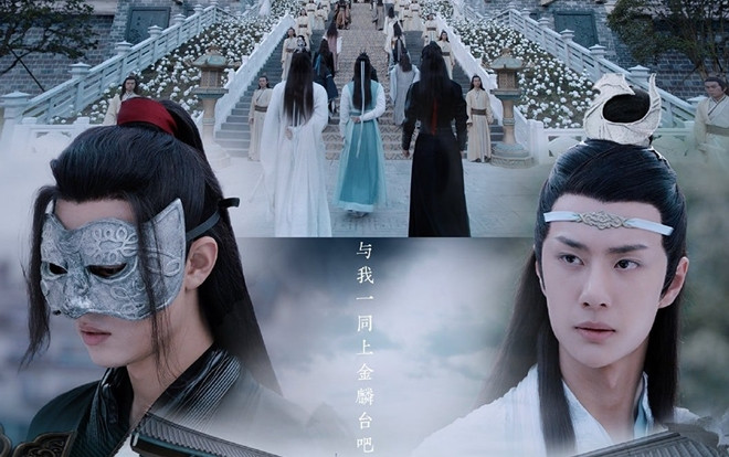 'Trần tình lệnh' tập 41+42: Đại náo Kim Lân Đài, Hàm Quang Quân tuyên bố chính thức 'bỏ nhà theo trai' Ảnh 2