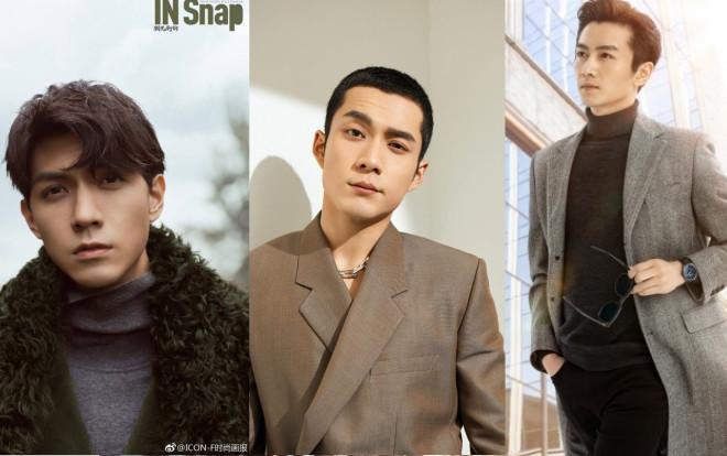 Trần Hiểu đóng phim đam mỹ 'Phá vân', nam thứ có thể là Hàn Đông Quân hoặc Nhậm Ngôn Khải Ảnh 2