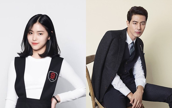 Ryujin (ITZY) tiết lộ cách Jo In Sung đối xử với cô ấy trong khi ghi hình bộ phim 'The King' Ảnh 2