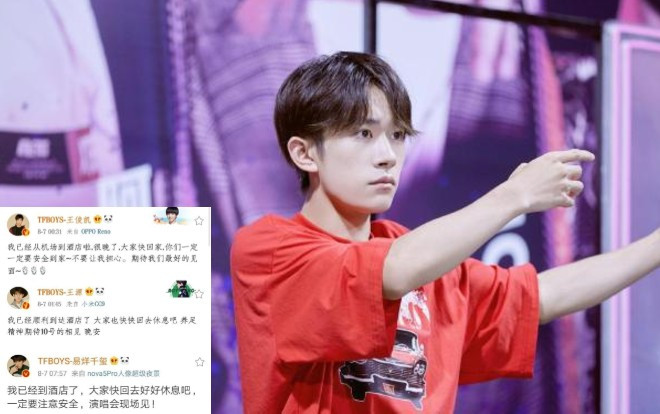 Dịch Dương Thiên Tỉ bị delay chuyến bay đến tận 5 tiếng khi đến Thẩm Quyến? Ảnh 2