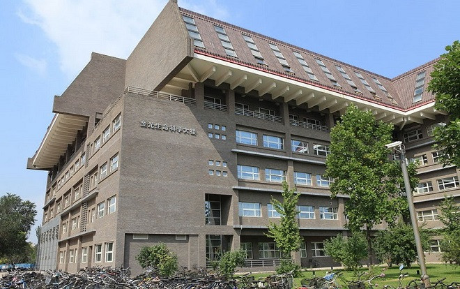 5 trường đại học từng là nơi ‘sản sinh’ ra giới siêu giàu châu Á Ảnh 2