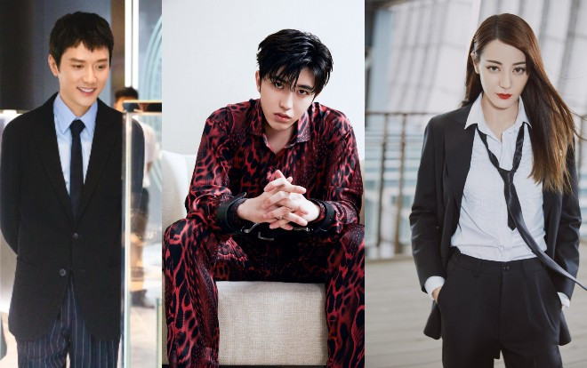 'Gặp gỡ thiên đường' công bố dàn khách mời, dân mạng: Địch Lệ Nhiệt Ba tham gia quá nhiều chương trình tống nghệ Ảnh 2