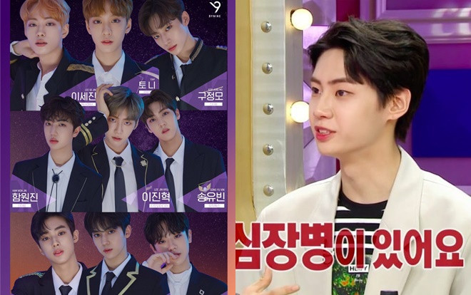 Lee Jin Hyuk chia sẻ cậu chuyện sau chung kết 'Produce X 101': Chờ đợi và sẵn sàng ra mắt cùng BY9 Ảnh 2