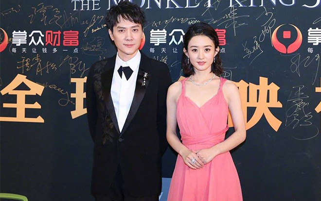 Triệu Lệ Dĩnh - Phùng Thiệu Phong sẽ tham gia show 'Chuyến du lịch lãng mạn của người vợ' mùa 3? Ảnh 2