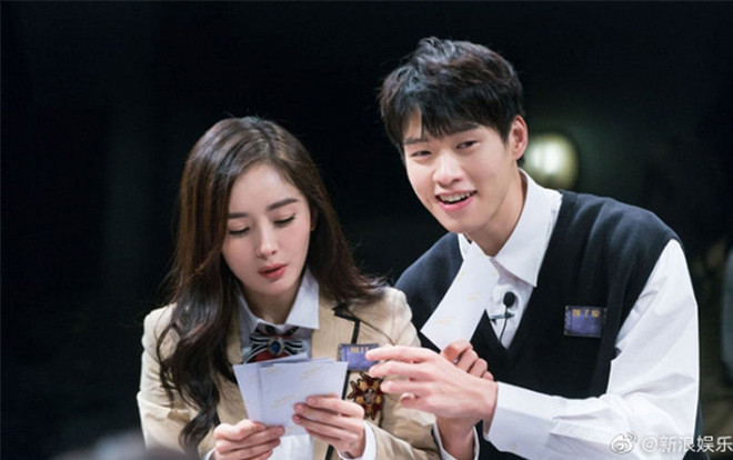 Rốt cuộc Ngụy Đại Huân và Dương Mịch hẹn hò là thật hay giả? Ảnh 2