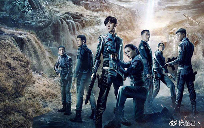 'Pháo đài Thượng Hải' của Lộc Hàm và Thư Kỳ vừa công chiếu ít phút đã có điểm đánh giá - Liệu có khách quan, chân thực? Ảnh 2