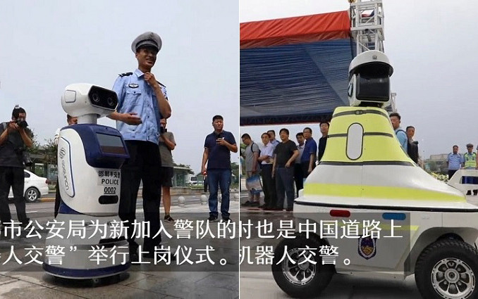 Trung Quốc dùng robot để tuần tra: Biết làm đủ thứ, từ chụp hình người vi phạm cho đến giải quyết những ai chống đối Ảnh 2