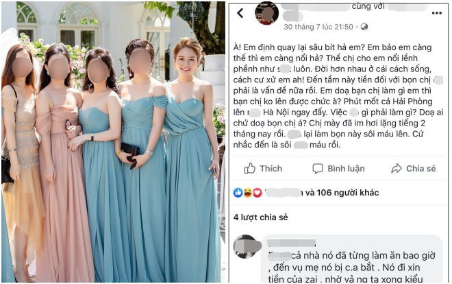 Chưa kịp tái xuất hậu scandal clip nóng, hotgirl Trâm Anh lại bị bạn thân tố quỵt tiền, qua đêm với người yêu của bạn? Ảnh 2