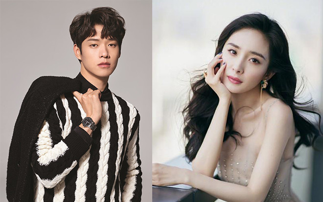 Yêu nhau mặn nồng, nhà của Dương Mịch và Ngụy Đại Huân cách nhau chưa tới 1km để thuận tiện hẹn hò? Ảnh 2