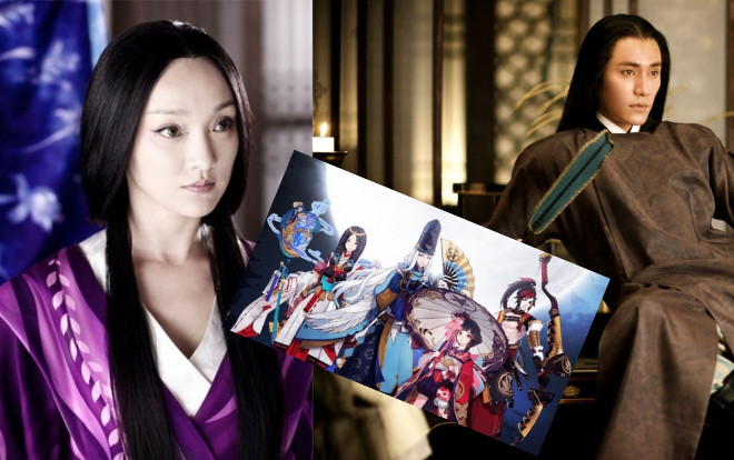 'Âm dương sư' của Trần Khôn, Châu Tấn, Trần Vỹ Đình đổi tên, công chiếu hè 2020 Ảnh 2