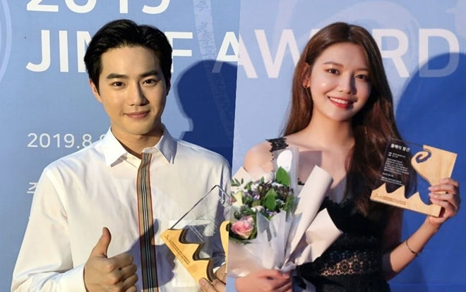 Suho (EXO) và Soo Young (Girls’ Generation) nhận giải JIMFF!! Ảnh 2