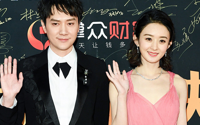 Rộ hình ảnh nghi ngờ Phùng Thiệu Phong ngoại tình, phản bội Triệu Lệ Dĩnh? Ảnh 2