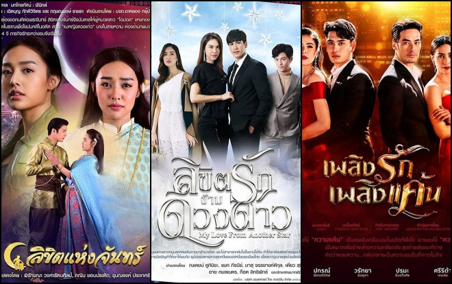 Phim truyền hình mới của đài 3 cho tháng 9/2019: 'Vì sao đưa anh tới” bản Thái chính thức có lịch phát sóng Ảnh 2