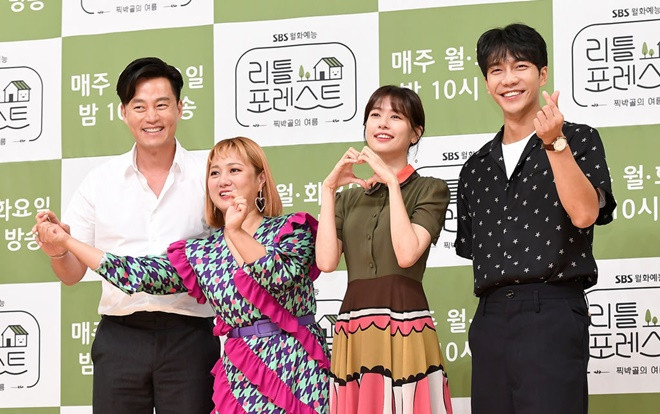 Họp báo 'Little Forest': Bị Lee Seo Jin 'hắt hủi', Lee Seung Gi đẹp đôi bên bạn gái Lee Joon (MBLAQ) Ảnh 2