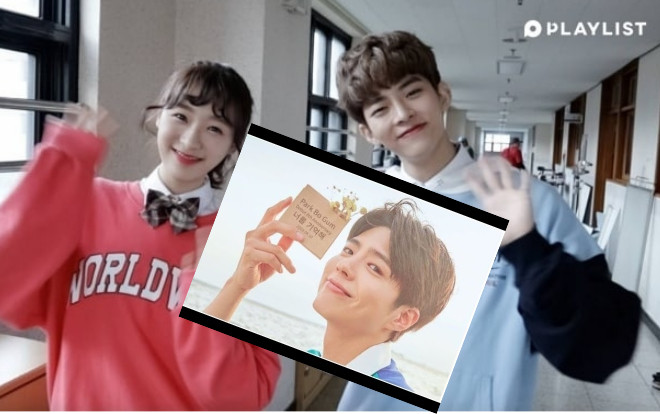 Park Bo Gum kỉ niệm 8 năm debut - Jinsol của APRIL và Subin của VICTON sẽ tham gia một bộ phim truyền hình chiếu mạng mới! Ảnh 2