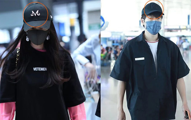 Lần đầu tiên lộ diện sau tin đồn hẹn hò, Ngụy Đại Huân lại mang mũ đôi với Dương Mịch Ảnh 2