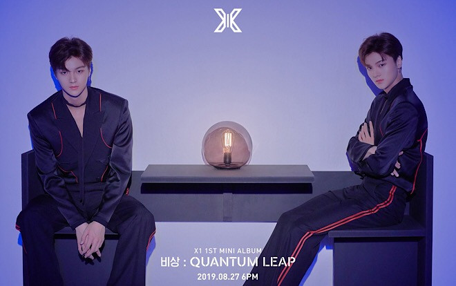 X1 hé lộ ảnh debut của 'tiểu Kim L (Infinite)' - Cha Jun Ho, thông tin cá nhân mà fan nên biết Ảnh 2