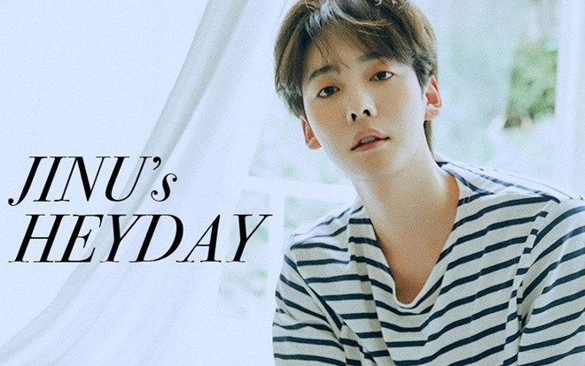 Kim Jinwoo (WINNER) tung loạt poster đẹp mơ màng trước thềm debut với vai trò ca sĩ solo Ảnh 2
