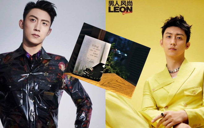 Hoàng Cảnh Du thủ vai Tôn Gia Ngộ trong 'Từng có một người yêu tôi như sinh mệnh', cư dân mạng phản đối dữ dội Ảnh 2