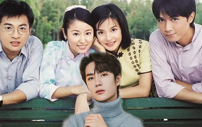 Rộ tin Vương Nhất Bác tham gia 'Tân dòng sông ly biệt' phiên bản remake Ảnh 2