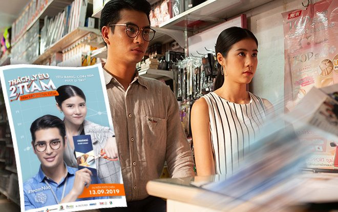 Esther Supreeleela và Prama Imanotai 'thách yêu 2 năm', dự kiến sẽ là phim Thái tiếp theo gây sốt tại Việt Nam Ảnh 2