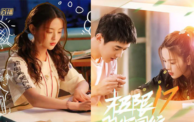 Douban 'Cực hạn 17 - Vũ nhĩ đồng hành': Phim đầu tay của Dương Siêu Việt được đánh giá toàn 4-5 sao Ảnh 2