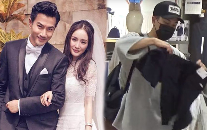 Hưởng trọn tài sản sau ly hôn với Dương Mịch, Lưu Khải Uy vẫn mua sắm quần áo bình dân Ảnh 2