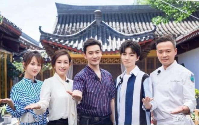 'Nhà hàng Trung Hoa 3': Huỳnh Hiểu Minh với cách thức chăm sóc Dương Tử khá bá đạo Ảnh 2