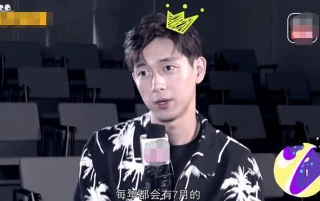 Đây chia sẻ của Lý Hiện khi liên tiếp ba lần xuất hiện trên hot-search trong ngày Ảnh 2