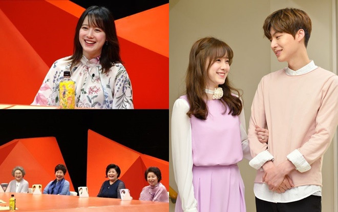 Goo Hye Sun tiết lộ Ahn Jae Hyun cố gắng bỏ chạy sau nụ hôn đầu: 'Chị điên rồi!' Ảnh 2