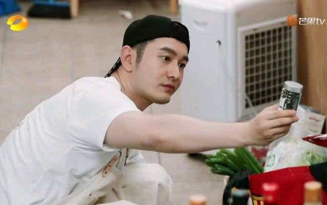 Bị nói mắc bệnh 'hoàng tử tuổi trung niên', Huỳnh Hiểu Minh trả lời: Tôi cảm thấy đây là việc tốt Ảnh 2