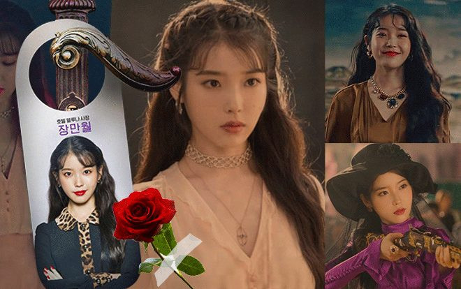 Cùng soi phong cách thời trang đầy ma mị của IU trong 'Hotel Del Luna' Ảnh 2