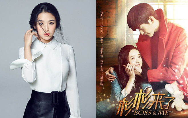 'Sam Sam đến rồi 2' chuẩn bị khởi quay, nam chính là Trương Hàn nhưng nữ chính không còn là Triệu Lệ Dĩnh? Ảnh 2