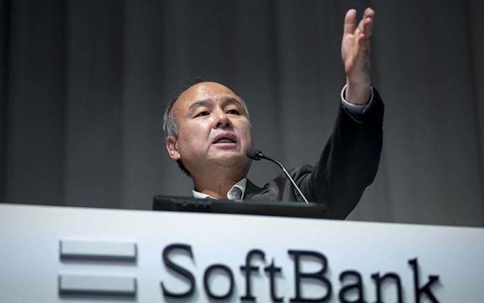 SoftBank cho nhân viên vay 20 tỉ USD để góp quỹ đầu tư Ảnh 2