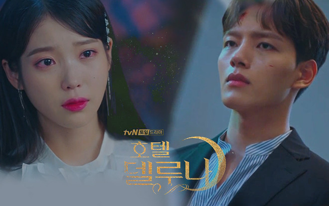 Phim 'Hotel Del Luna' tập 12: IU khóc hết nước mắt vì nghe tin Yeo Jin Goo bị giết, chính thức xác nhận tình cảm? Ảnh 2