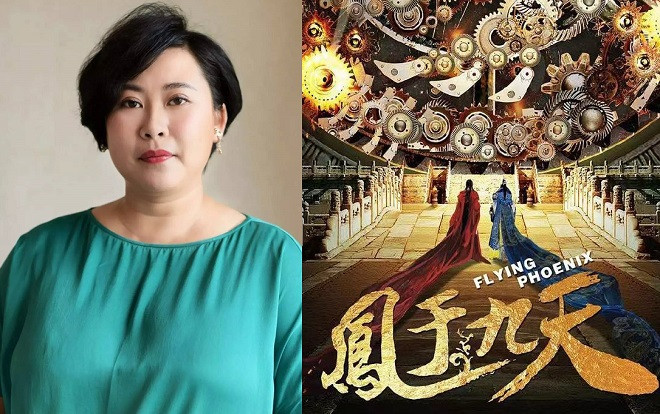 Tác giả 'Phượng vu cửu thiên' gây xôn xao khi đến ngày khai máy mới biết truyện của mình được chuyển thể thành phim Ảnh 2