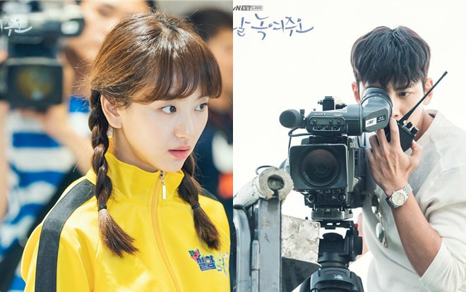 'Melting Me Softly' phát hành hình ảnh tiếp theo của chàng đạo diễn điển trai Ji Chang Wook bị đóng băng 20 năm Ảnh 2