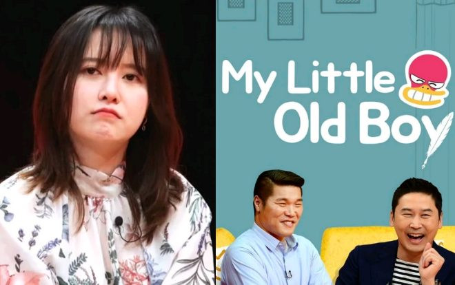 Goo Hye Sun bất ngờ ly hôn, ekip 'My Little Old Boy' lập tức xóa sổ cái tên Ahn Jae Hyun khỏi chương trình trong chớp mắt Ảnh 2