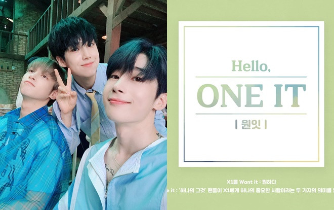 X1 công bố tên và ý nghĩa fandom chính thức sau khi lựa chọn từ 6.000 ý kiến Ảnh 2