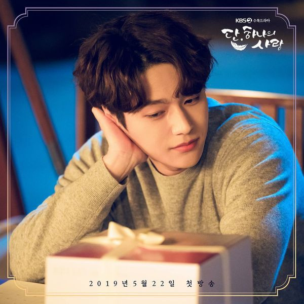 Phản ứng của K-net trước tin L (Infinite) đạo tâm thư rời công ty của Seohyun (SNSD)