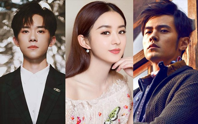 Những minh tinh Hoa Ngữ dù có giàu đến mấy cũng không thể chữa lành căn bệnh, vết thương của mình Ảnh 2