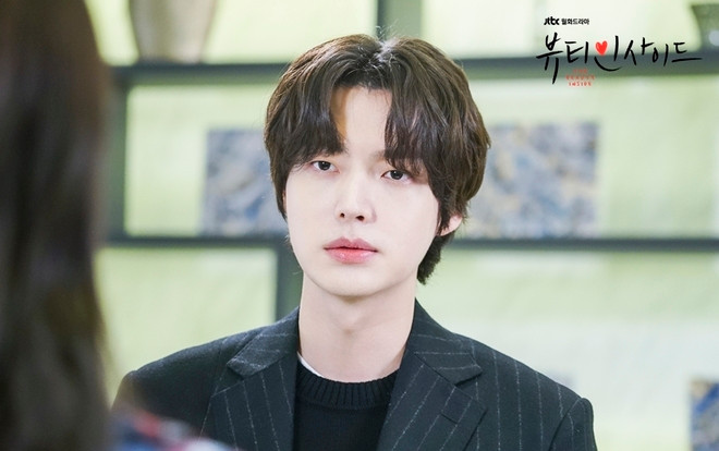 Sau lùm xùm ly hôn, Ahn Jae Hyun sẽ vắng mặt trong buổi ra mắt phim mới Ảnh 2