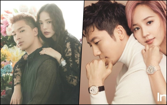 6 cặp vợ chồng sao Hàn hạnh phúc khiến bạn có thêm niềm tin vào tình yêu Ảnh 2