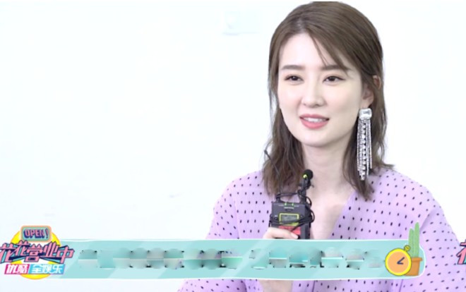 'Bạn gái tin đồn của Dương Dương' Kiều Hân trả lời: Gia đình giàu nhưng không khoa trương, căn hộ sang trọng là nhà mẫu của show Ảnh 2